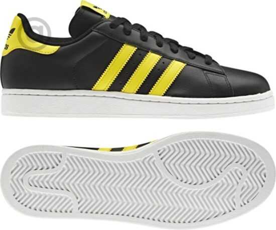 Boty adidas Campus II Q23067