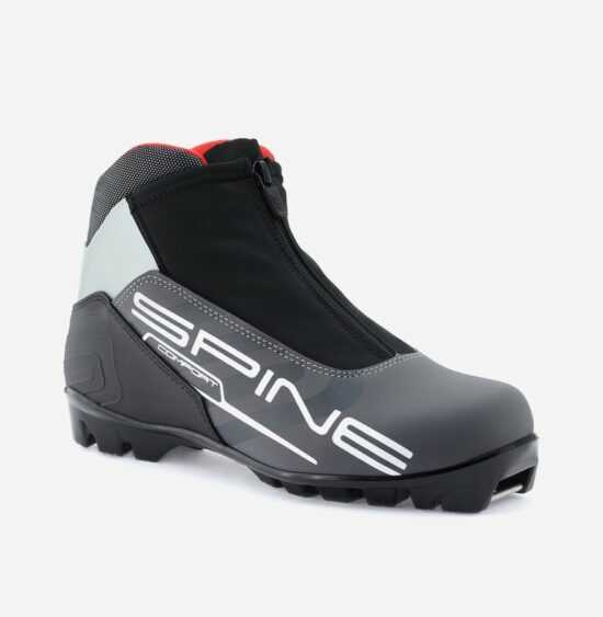 Běžecké boty Skol SPINE RS Comfort 837-35
