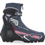 Běžecké boty Skol SPINE RS Polaris 85